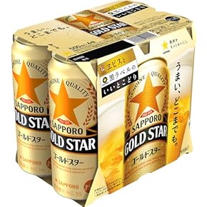 ビール✫チューハイ✫発泡酒　まとめ売り 発泡酒 - Amazon.co.jp